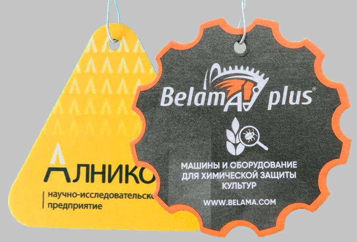 картонные ароматизаторы с логотипом производство минск