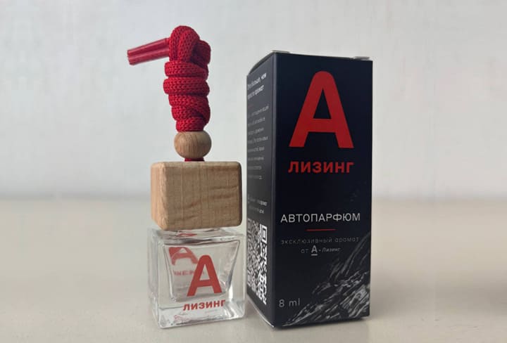 Брендированный Автопарфюм с логотипом А-лизинг