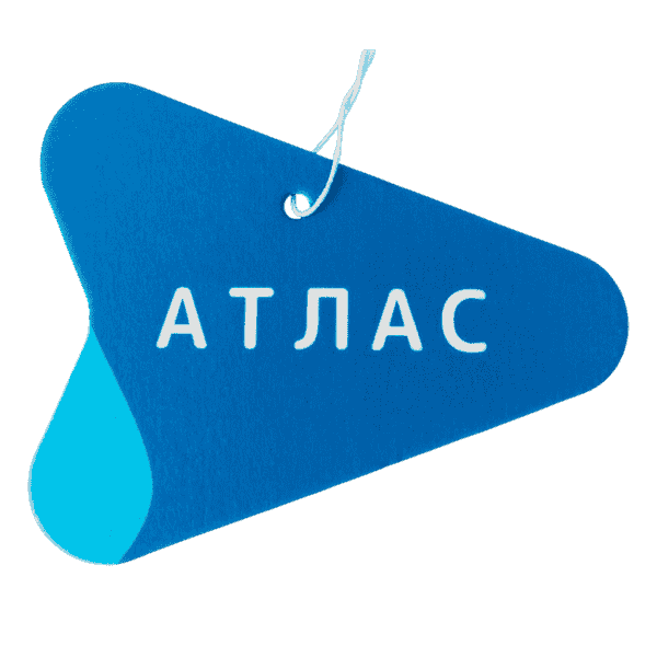 Картонный ароматизатор с логотипом сервиса Атлас