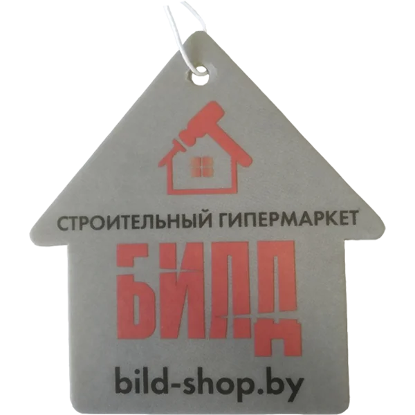 Картонный ароматизатор с логотипом Билд в форме домика