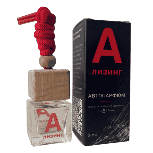 Автопарфюм для А-Лизинг с красным шнурком и логотипом
