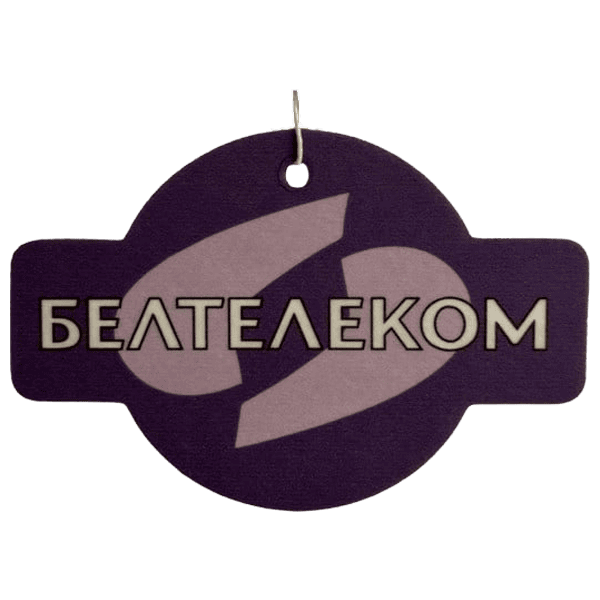 Картонный ароматизатор с логотипом Белтелеком в машину