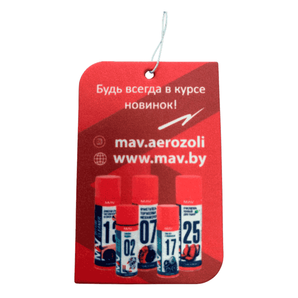 Картонный ароматизатор с логотипом красок MAV