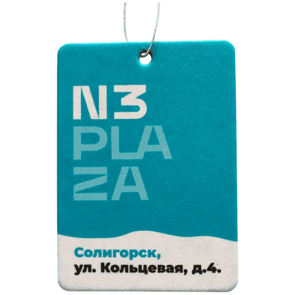 картонный ароматизатор с логотипом N3 Plaza