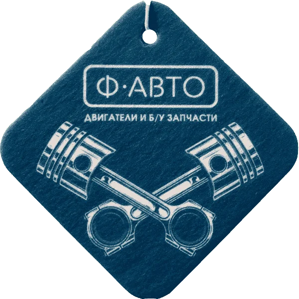 картонный ароматизатор Ф-Авто ромбовидной формы