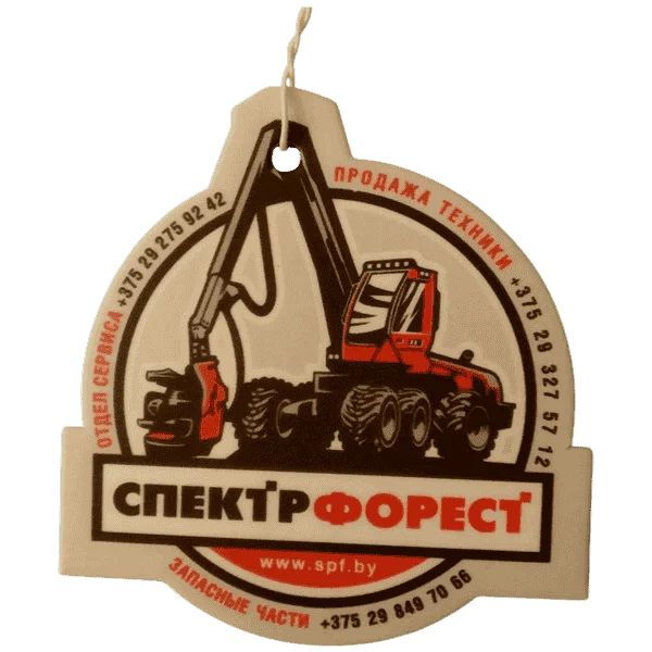картонный ароматизатор Komatsu Forest с логотипом Спектр Форест