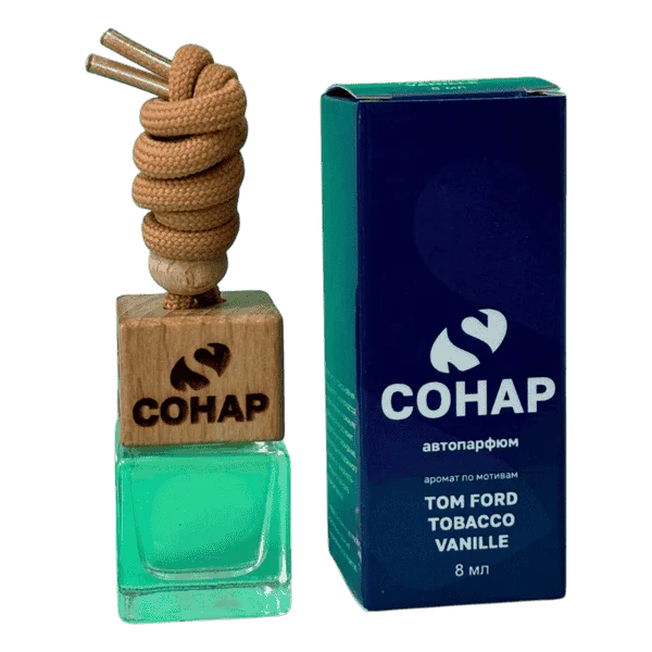 автопарфюм SONAR с логотипом и гравировкой