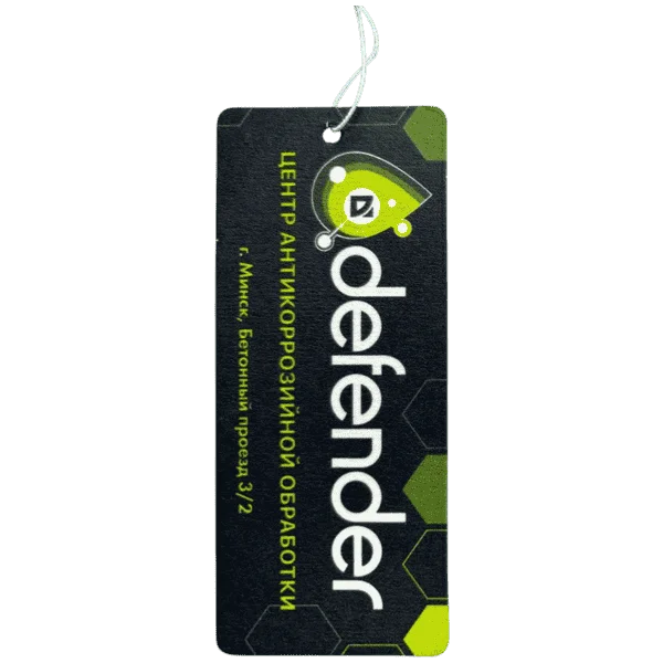 картонный ароматизатор Defender черный с логотипом