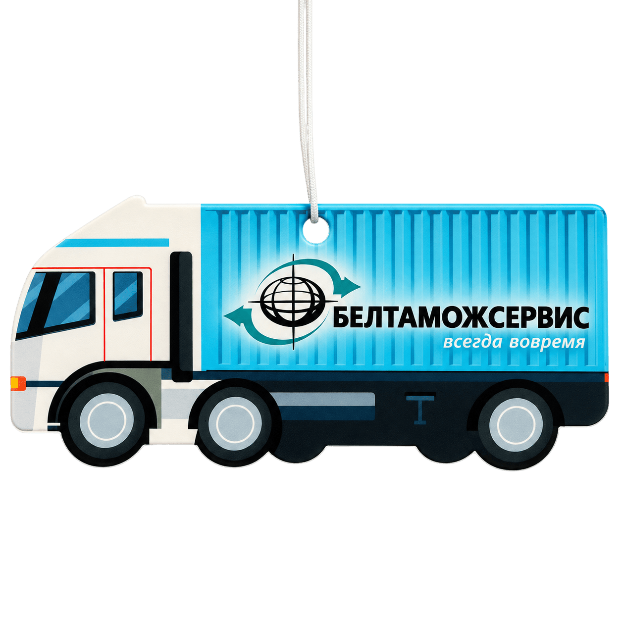 Ароматизатор с логотипом Белтаможсервиса